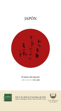 Coria del R&iacute;o presenta la exposici&oacute;n &lsquo;Jap&oacute;n.	El	R@stro	Del	S&aacute;murai&rsquo;