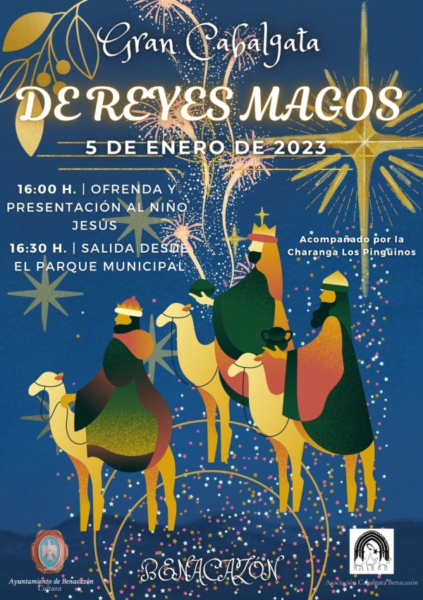 La Gran Cabalgata de Reyes Magos llenar&aacute; de ilusi&oacute;n las calles de Benacaz&oacute;n el 5 de enero