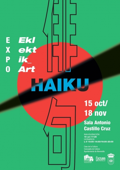 La Casa de la Cultura de Almensilla acoge la exposici&oacute;n HAIKUS