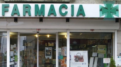 La Guardia Civil detiene a un hombre por sustraer un talonario de recetas y el sello de un m&eacute;dico en Mairena del Alcor