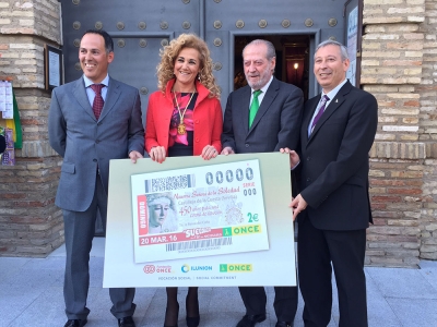 La ONCE dedica su cup&oacute;n del Domingo de Ramos a la Coronaci&oacute;n Can&oacute;nica de Nuestra Se&ntilde;ora de la Soledad