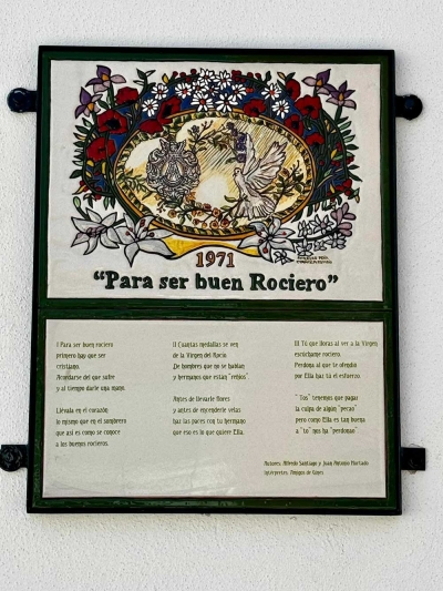 Gines inaugura este viernes su Ruta de las Sevillanas, un recorrido por parte de su rico patrimonio musical