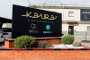La empresa saltere&ntilde;a Kaura resulta elegida entre las 101 acciones por el clima en Espa&ntilde;a