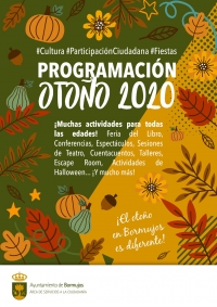 Bormujos impulsa la cultura con un oto&ntilde;o cargado de programaci&oacute;n teatral, de literatura y espect&aacute;culos