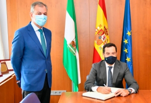 Educaci&oacute;n licita el proyecto para la construcci&oacute;n de un nuevo colegio de Infantil y Primaria en Tomares