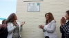Inauguraci&oacute;n del Centro de Servicios Sociales de Castilleja de la Cuesta