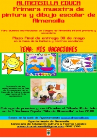 Primera Muestra de Pintura y Dibujo Escolar de Almensilla