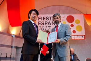 El alcalde de Coria del R&iacute;o impulsa en Jap&oacute;n la Liga de Ciudades Hasekura para la cooperaci&oacute;n comercial, tur&iacute;stica y cultural
